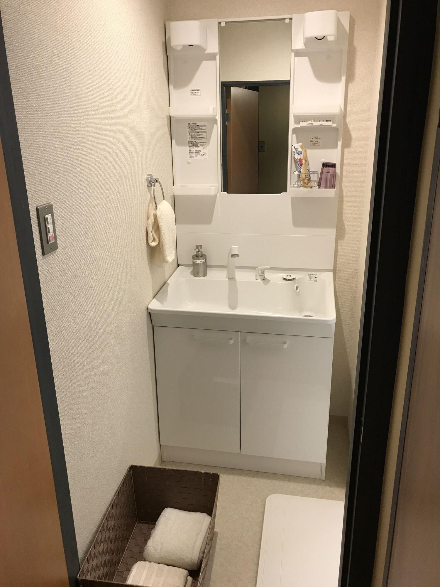 Apartamento Rengeso Tokio Exterior foto