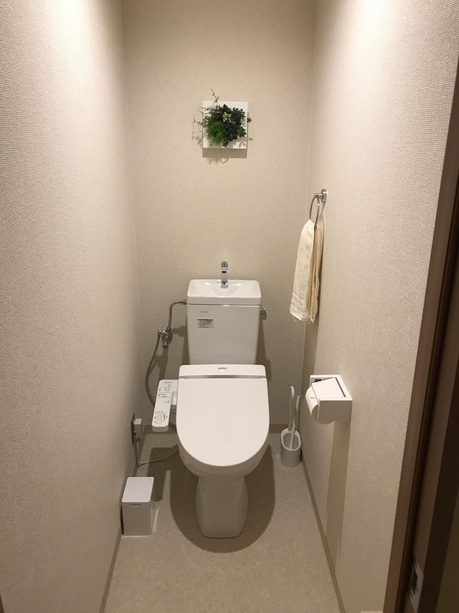 Apartamento Rengeso Tokio Exterior foto