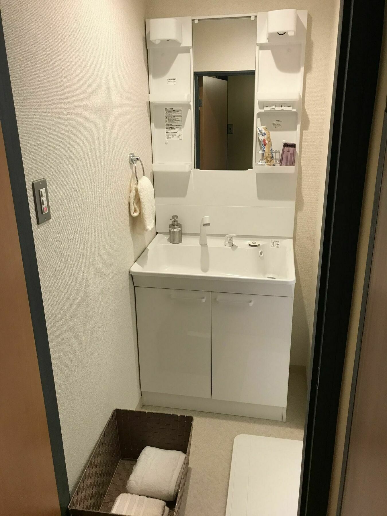 Apartamento Rengeso Tokio Exterior foto